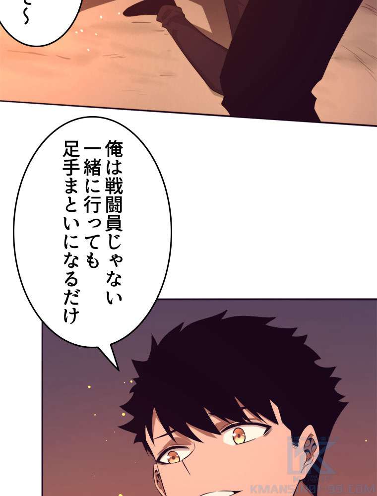 P58
