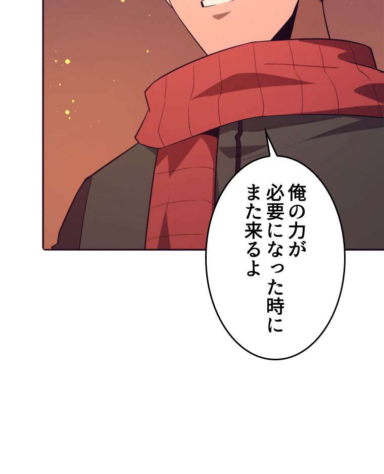 P59