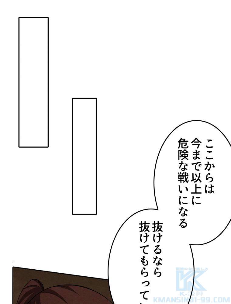P61