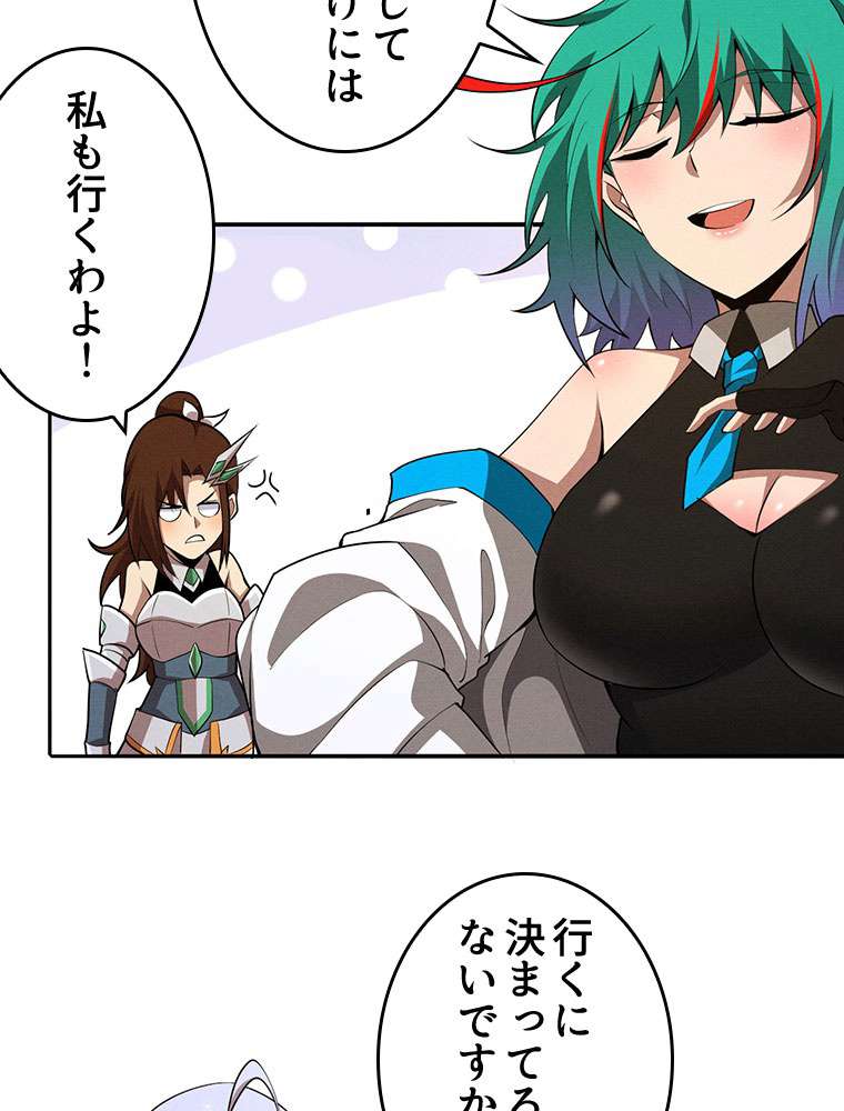 P63