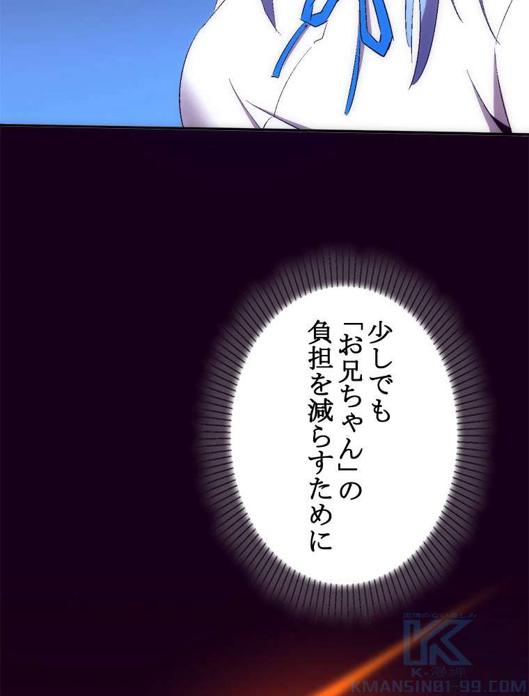 P67