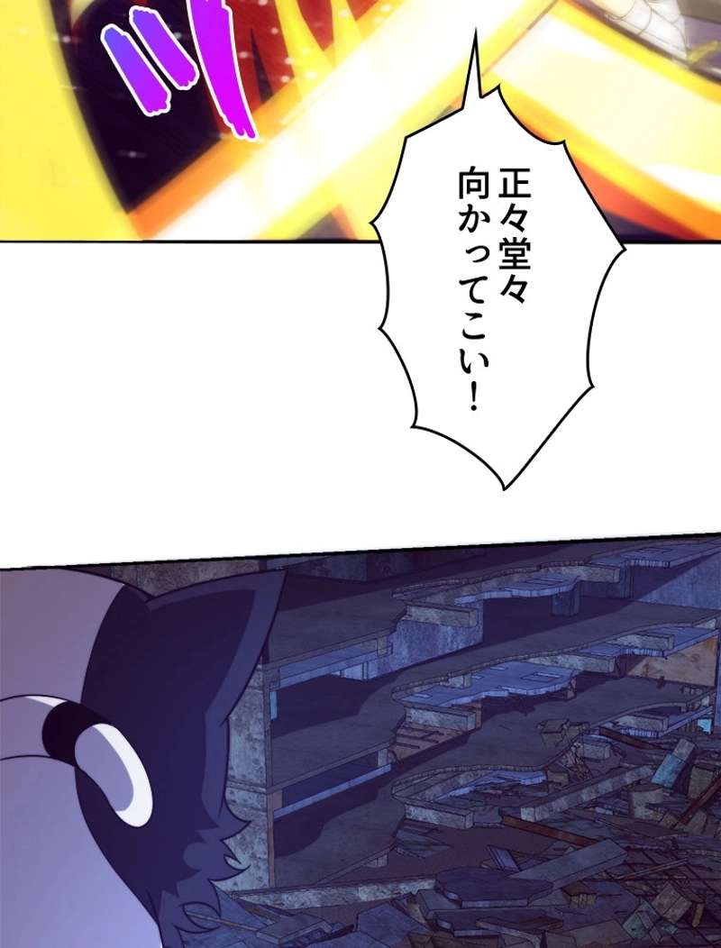 P38