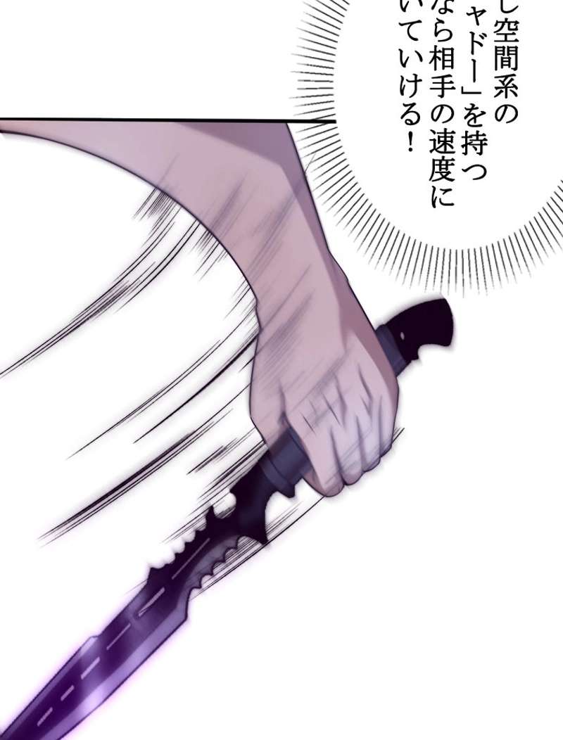 P69