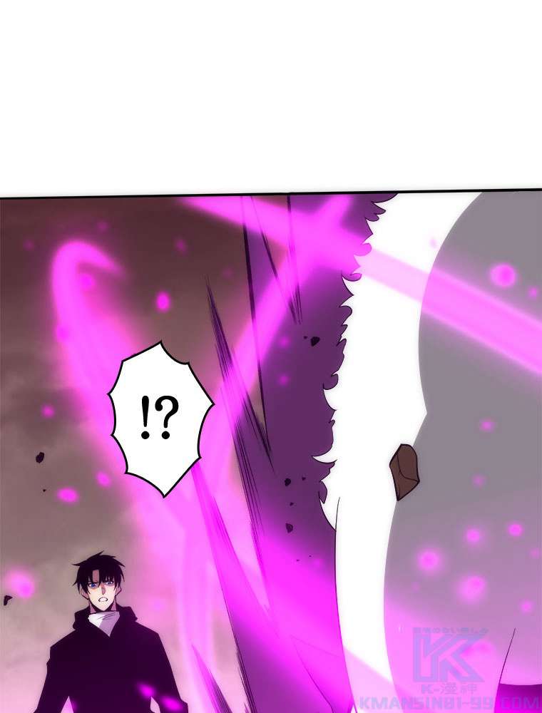 P76