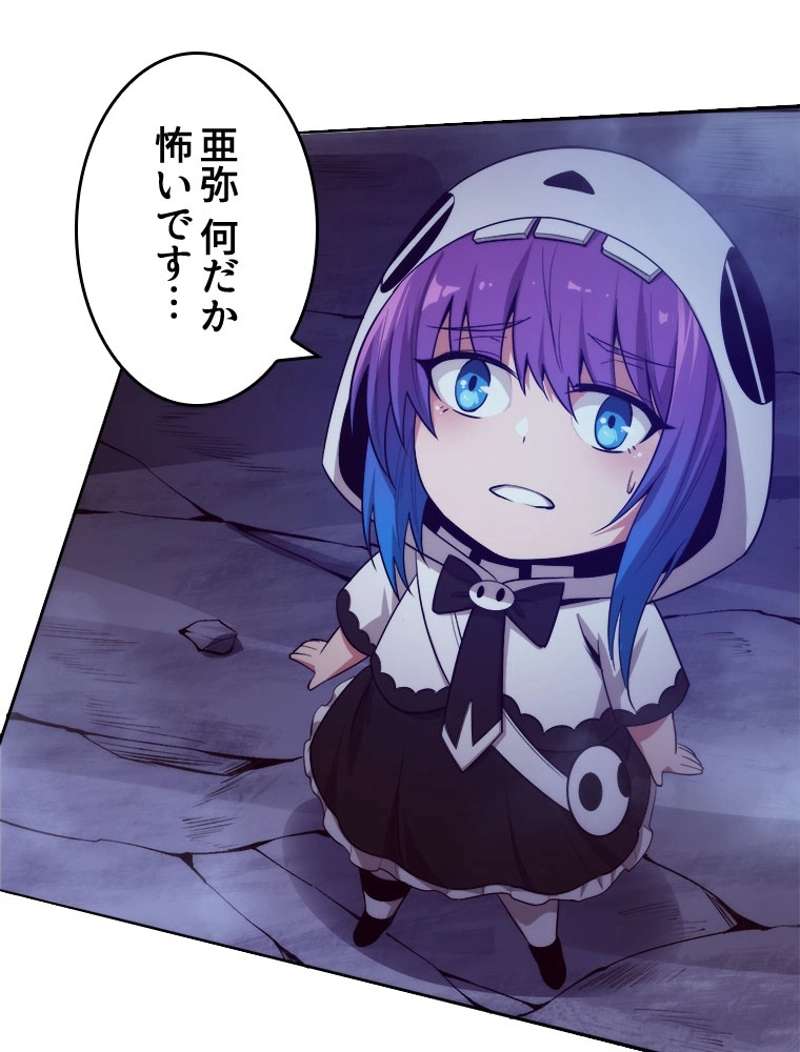 P30