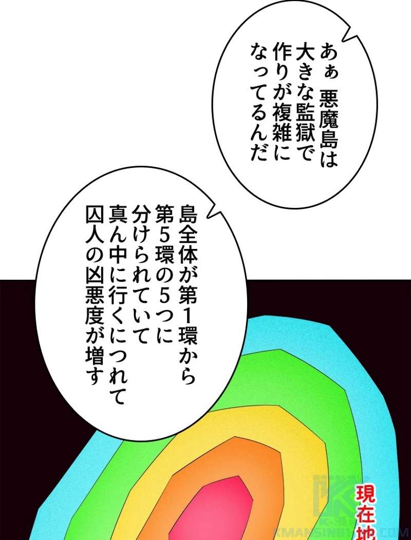 P34