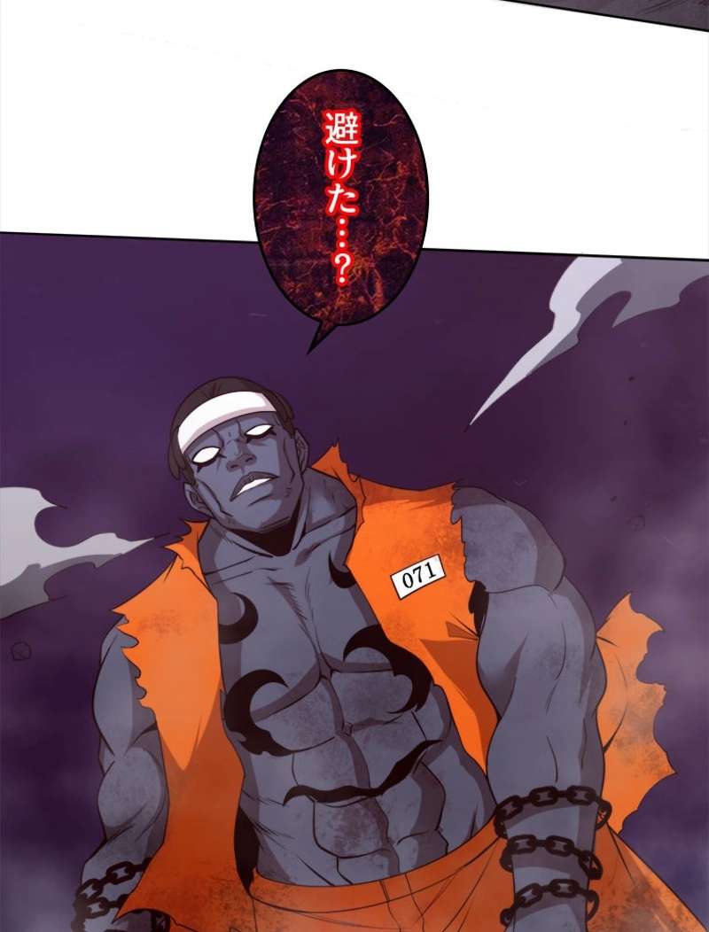 P44
