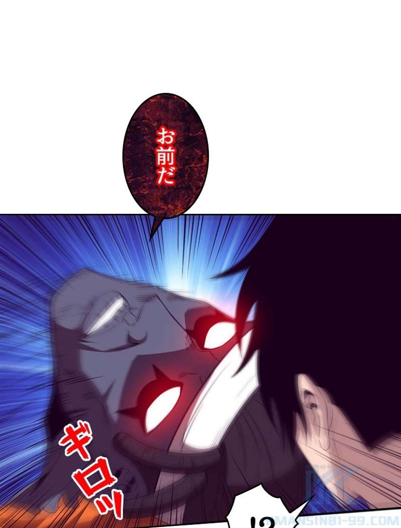 P55