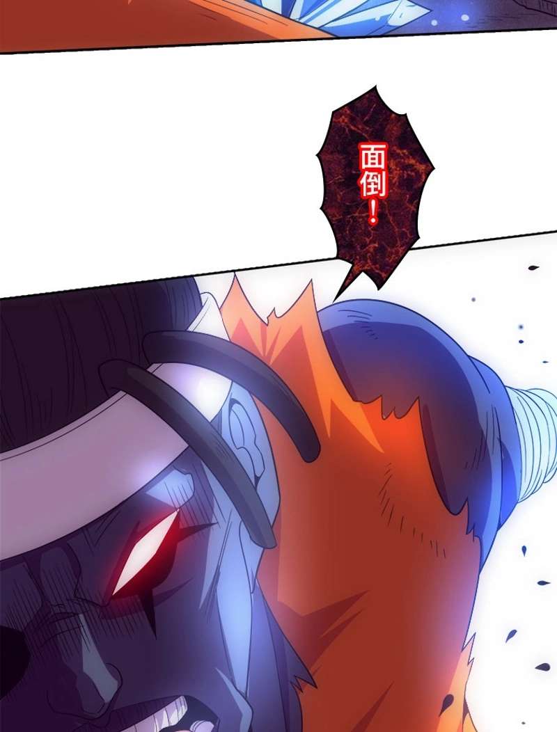 P71