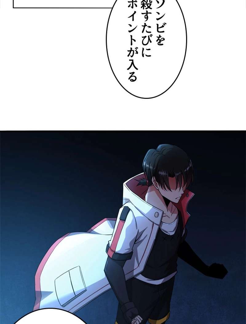 P102