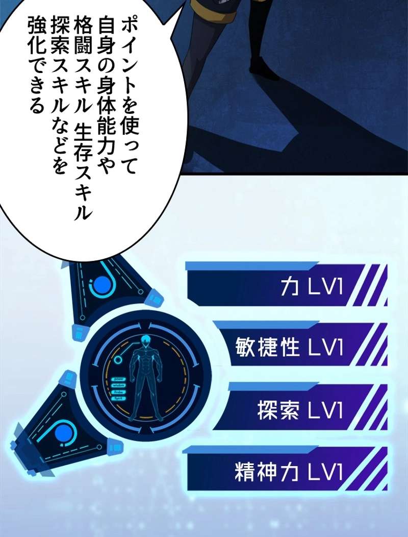 P103