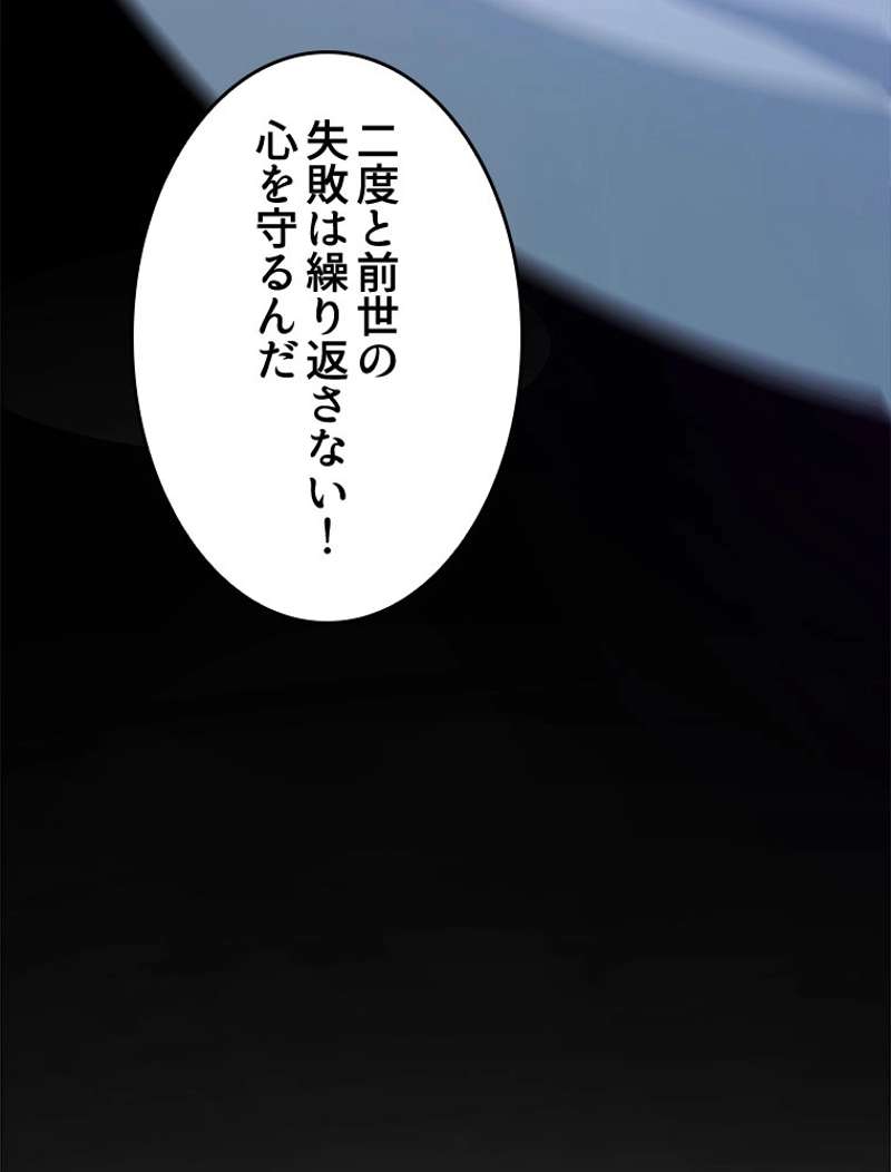 P114