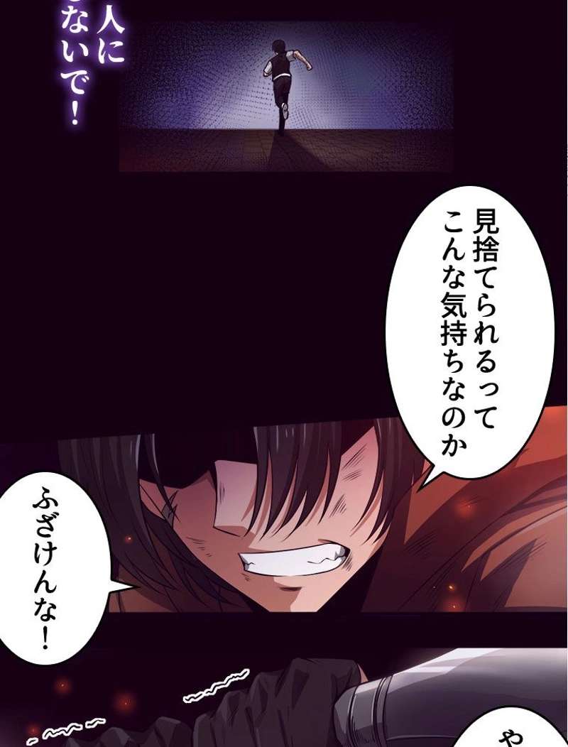 P34