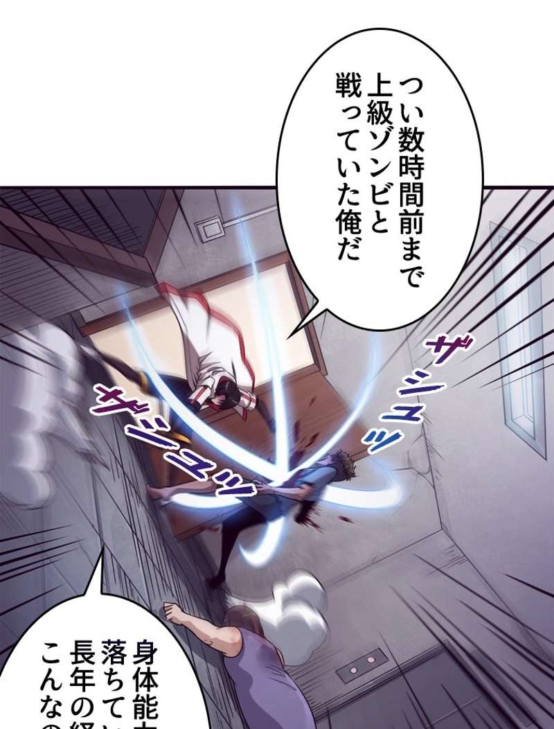 P58