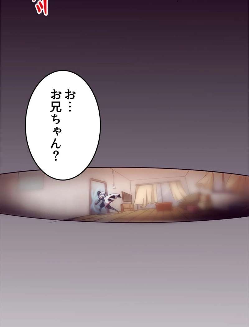 P61