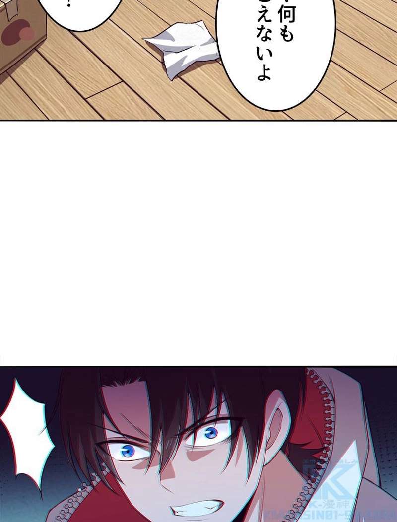 P74