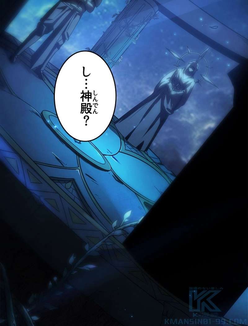 P83