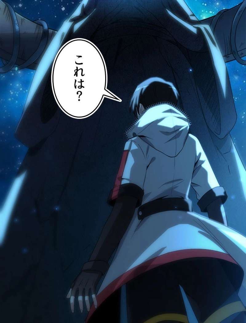 P85