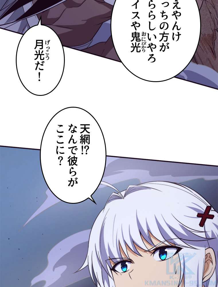 P34