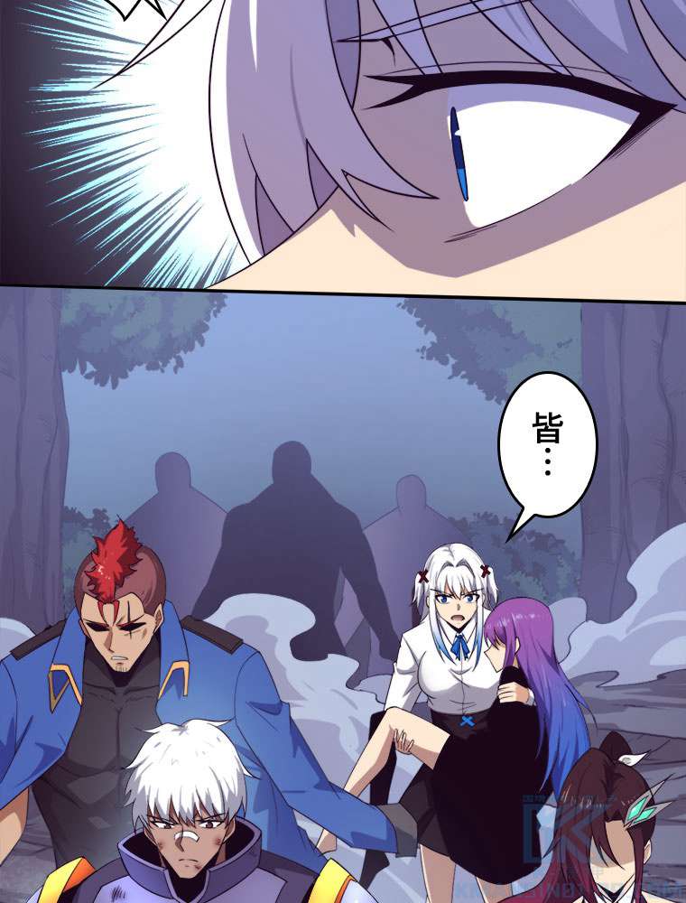 P49