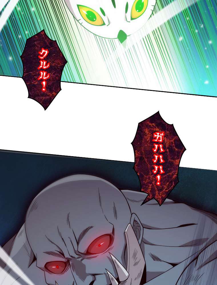 P54