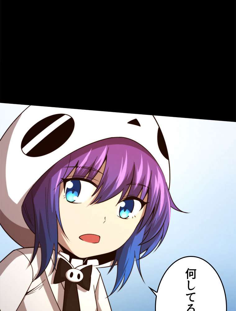 P57