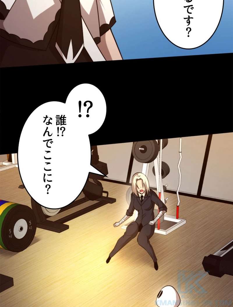 P58