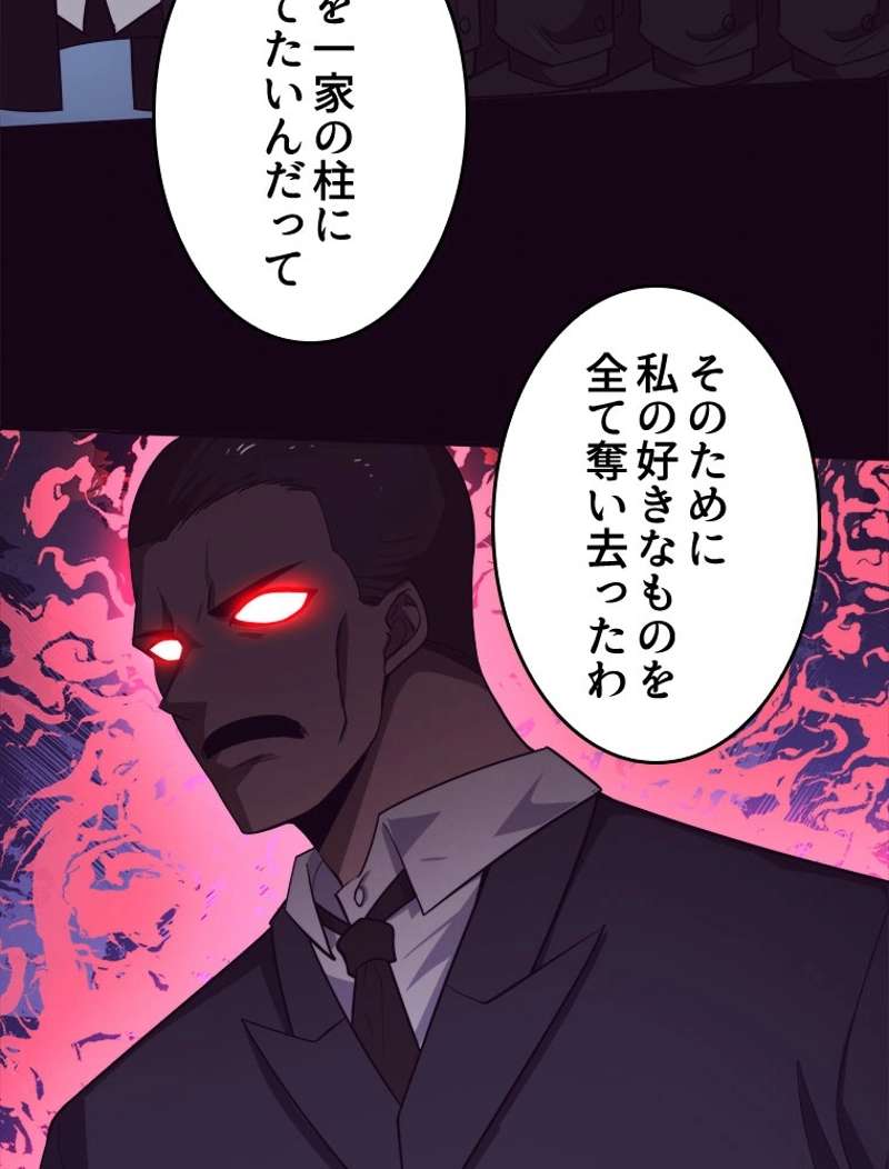 P63