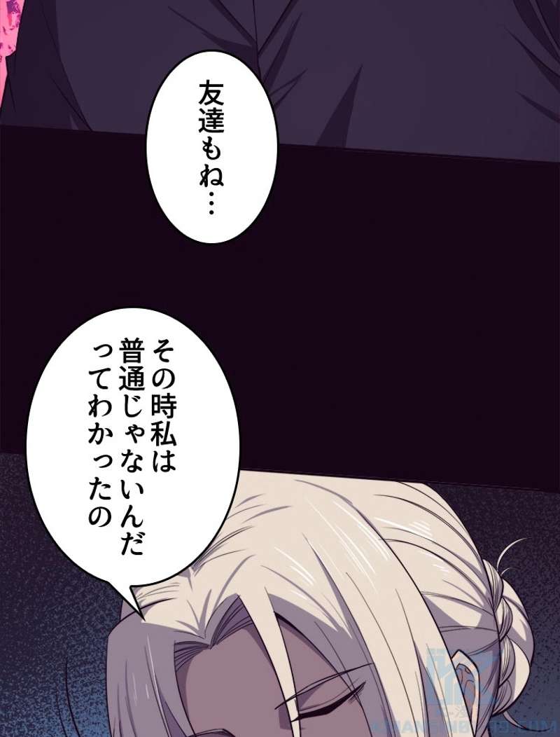 P64