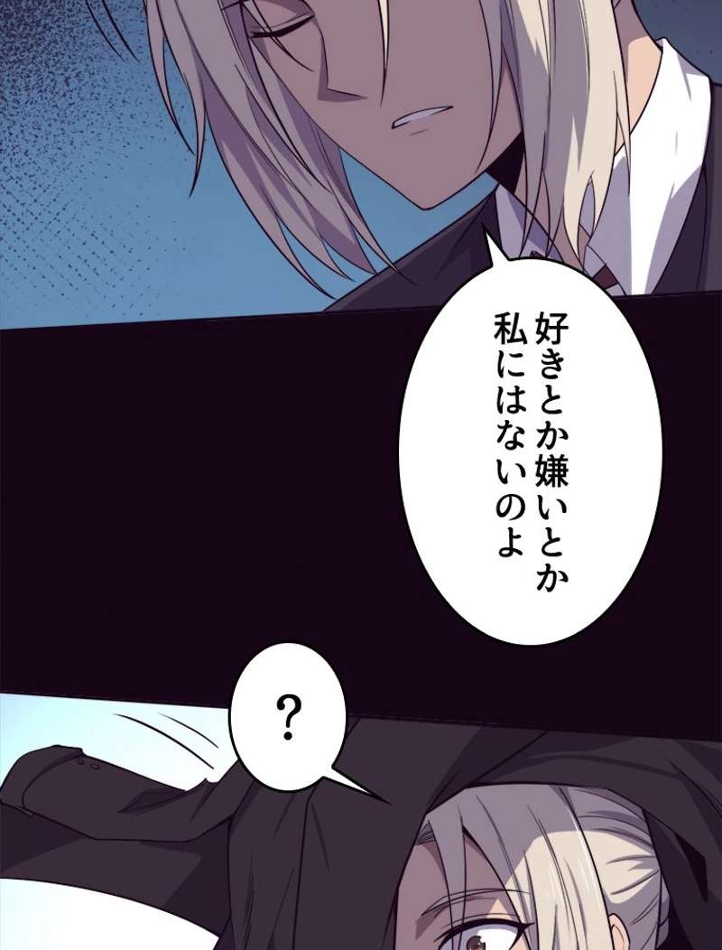 P65