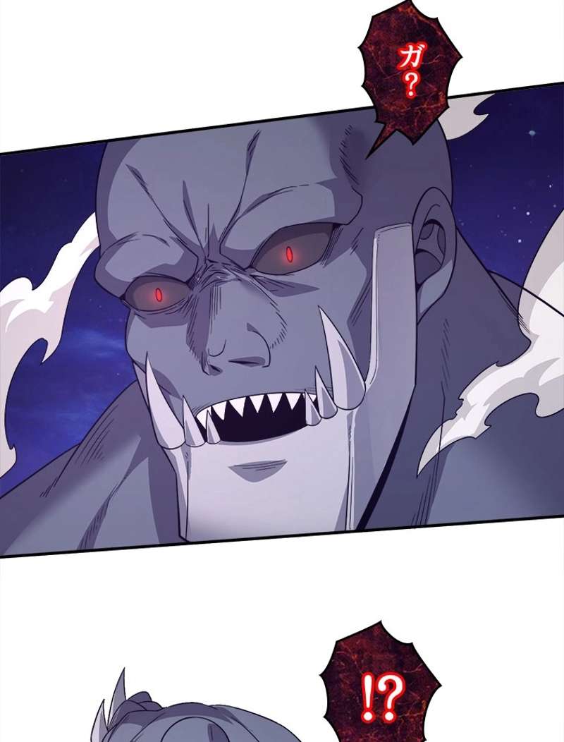 P72