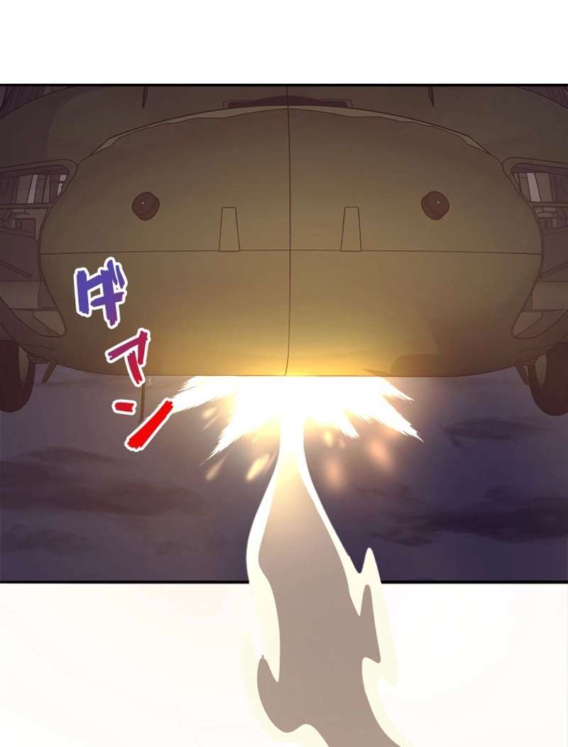 P54