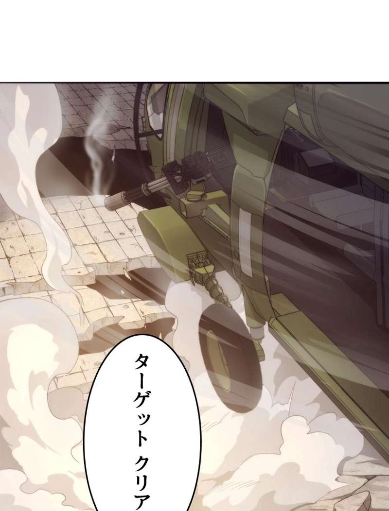 P60