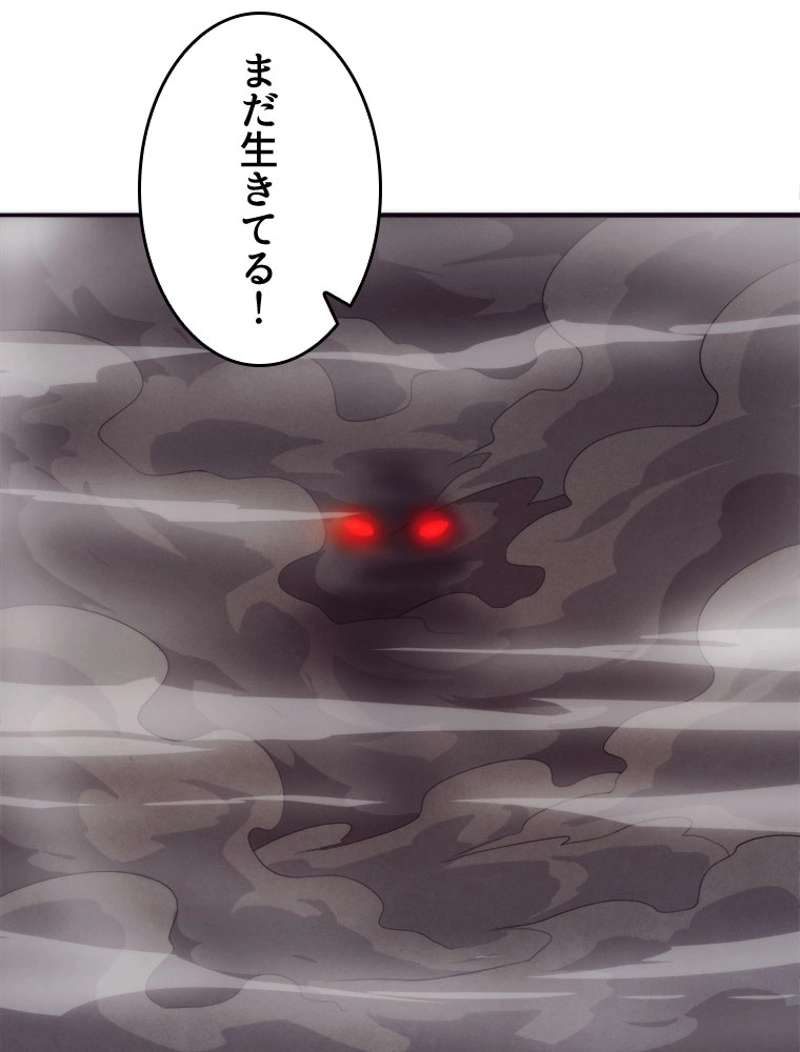 P63