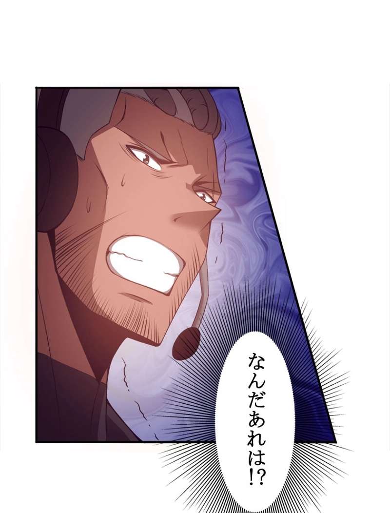 P66