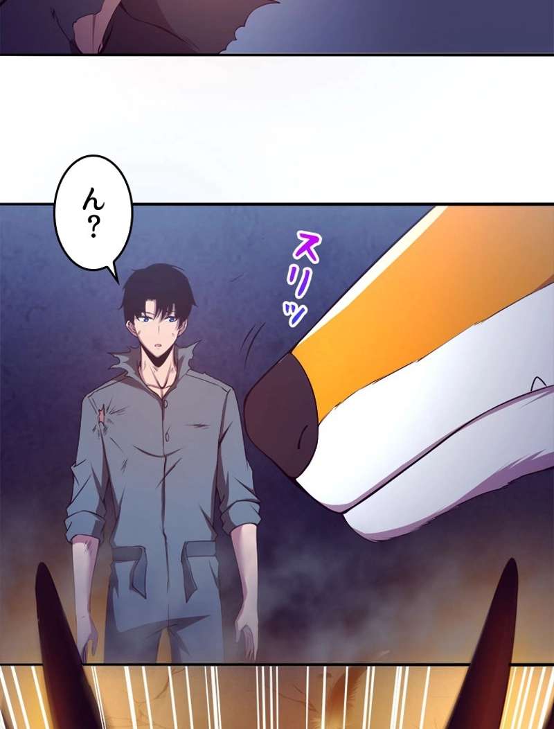P69