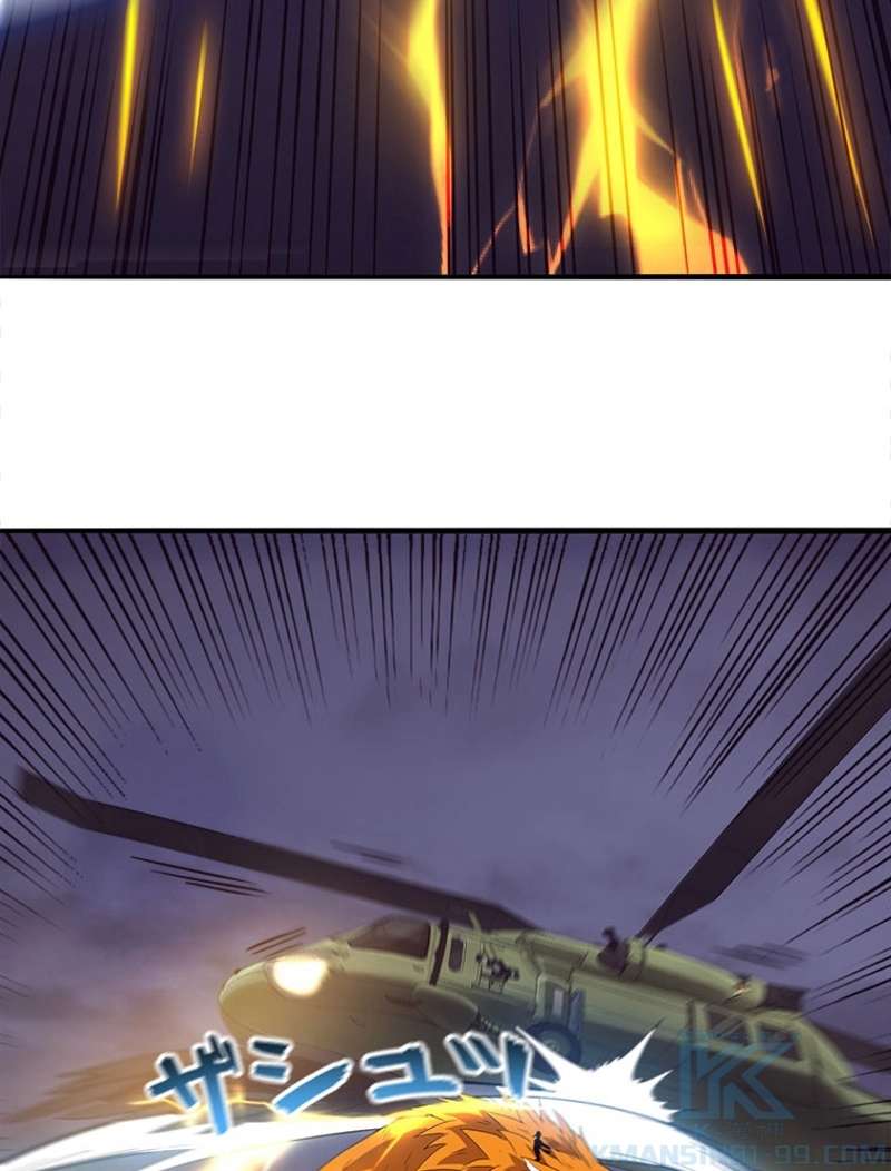 P77