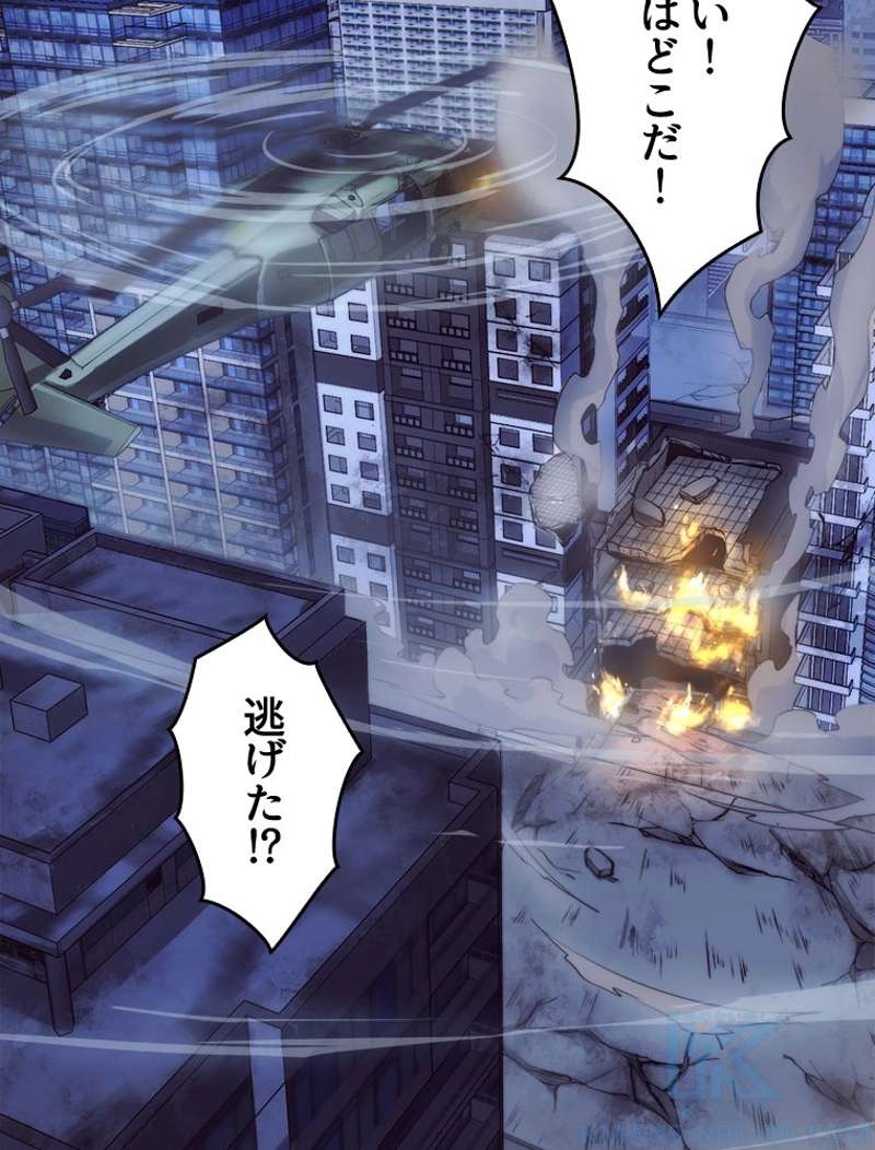P83