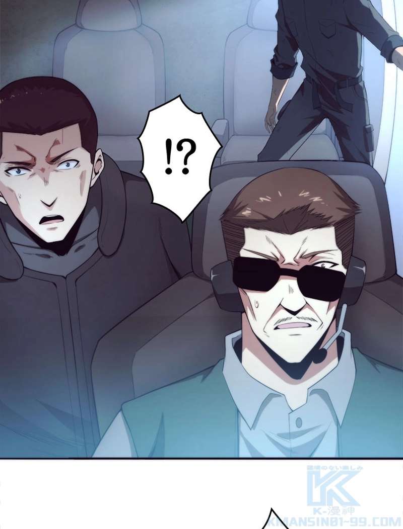 P86