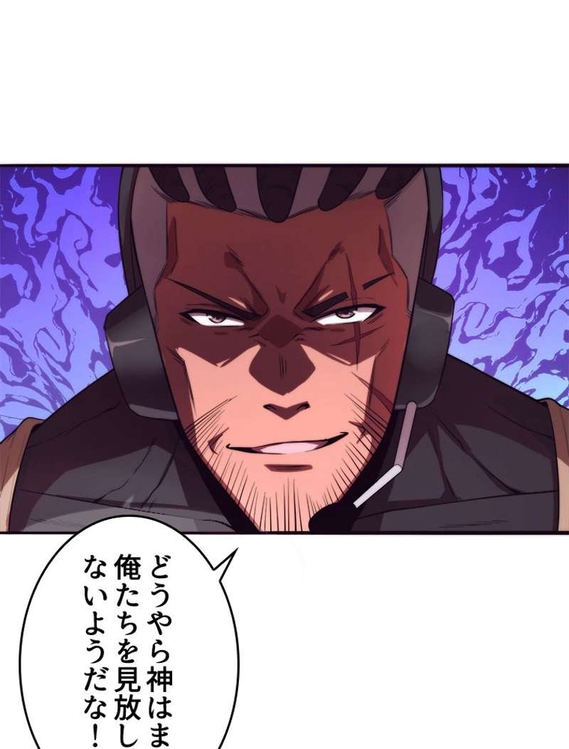P90