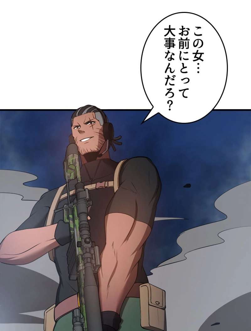 P96