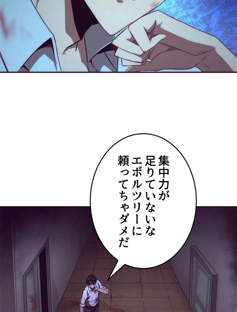 P102
