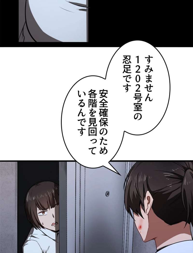 P114