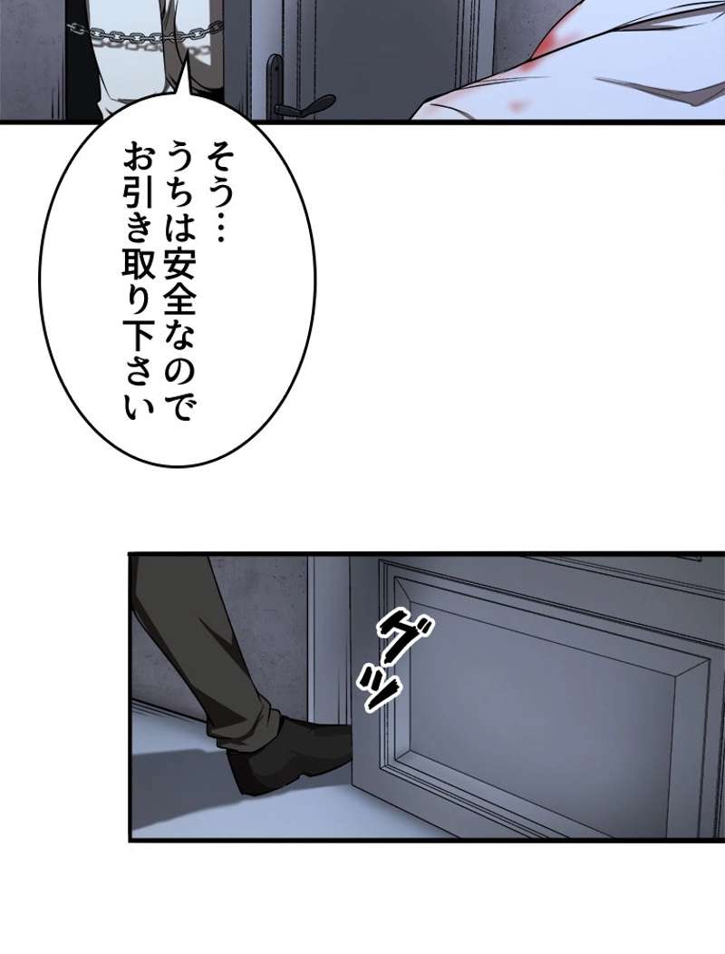 P115