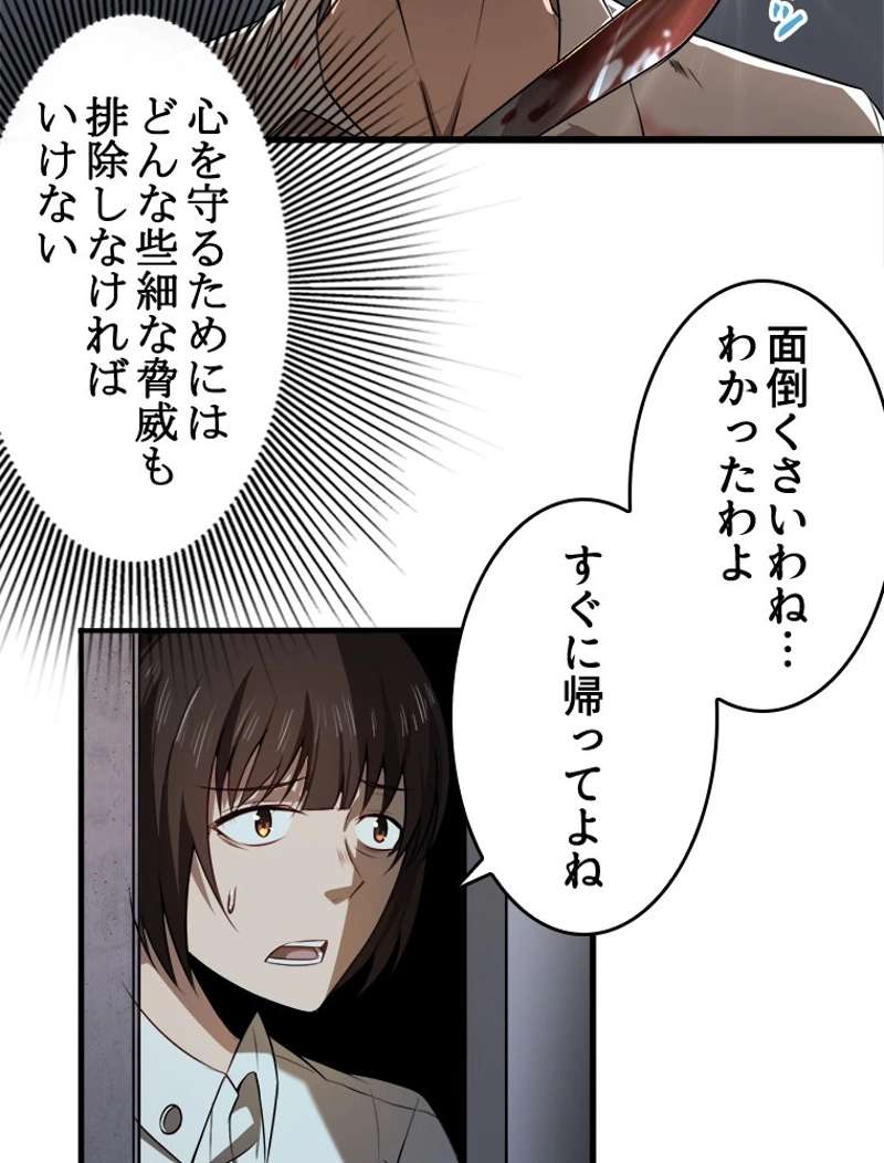 P117