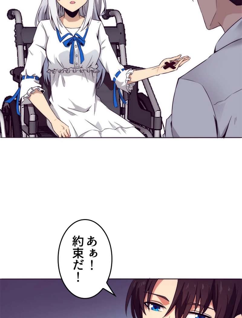 P37
