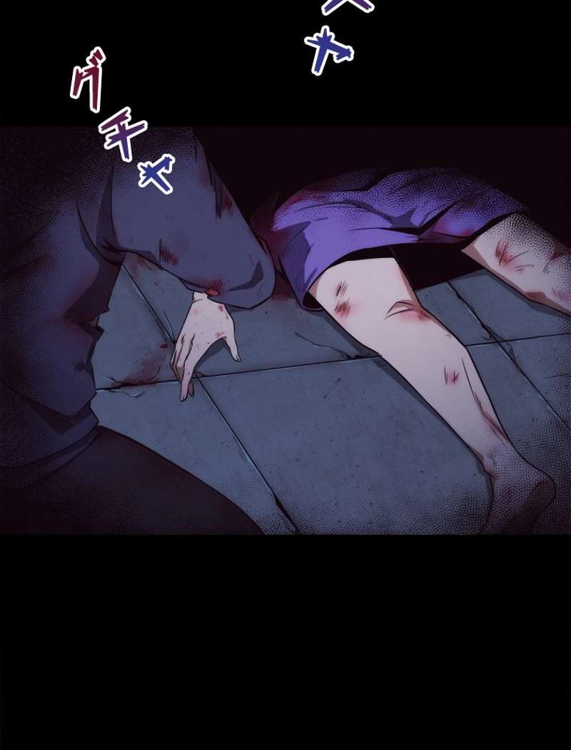 P57