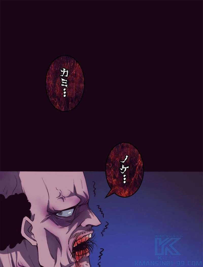 P59