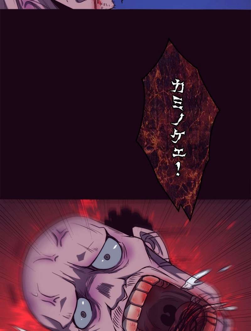 P60
