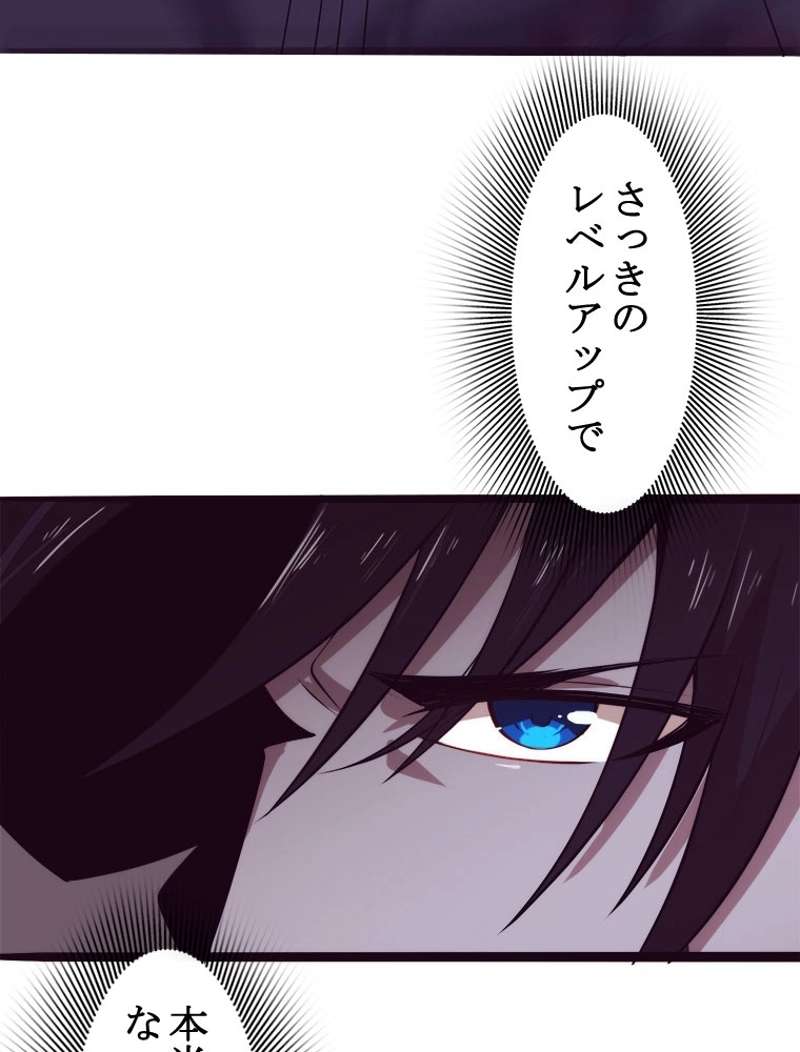 P63